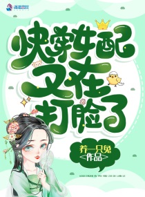 美女的尿口隐私图片