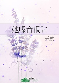 兔子直播app