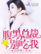 杏花春雨打一生肖