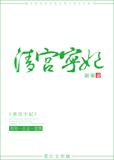 家奴的饲养6调教室阅读