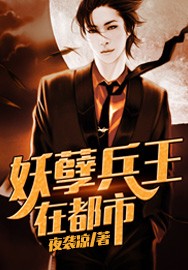 彼女彼女彼女1~3无修在线观看