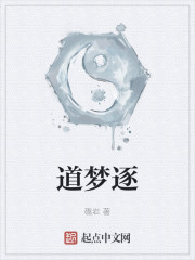 上海英语老师alssa系列