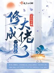 法式接吻