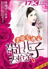 女娲被魔种挠脚心文章