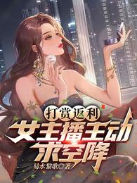 徐娘乐