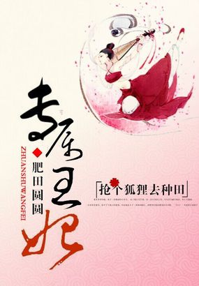 美丽新世界哈哈漫画免费阅读