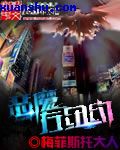 下一篇:前女友[18p]