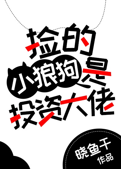 呱呱吃瓜爆料黑料网曝门黑料