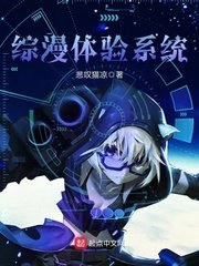 《十月蛇胎》电影完整版