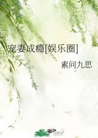 女总裁的神级保镖