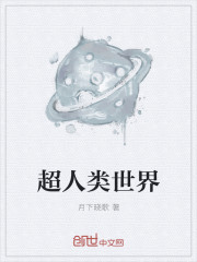 肖艾与老师杨烁