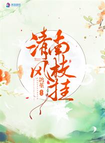 大神们给个网址吧