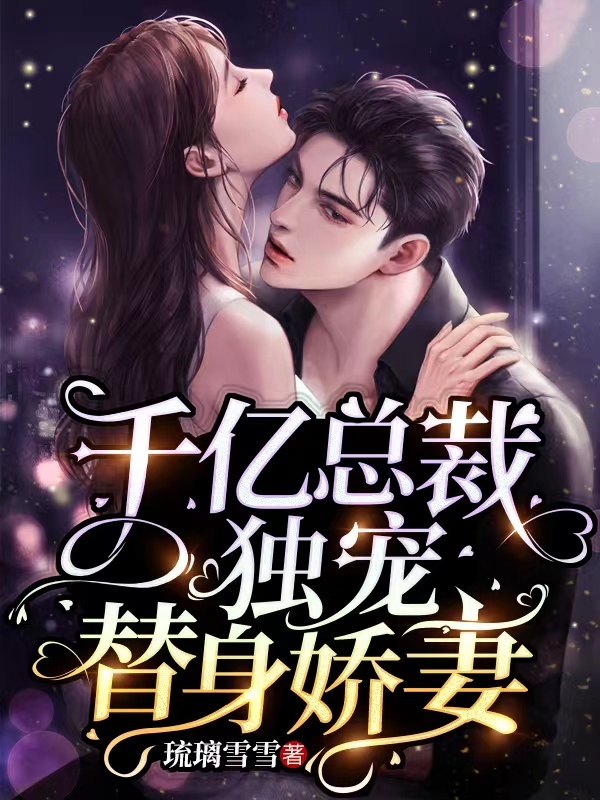 王昭君无惨漫画