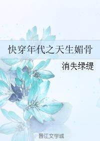 美女屁屁免费视频网站