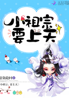 变成黑皮辣妹后和朋友做了漫画