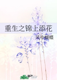 36ccc久爱蜜桃