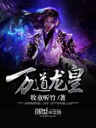 武侠古典第1页AV