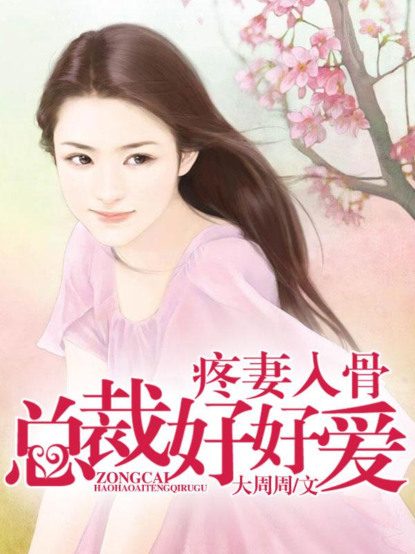 丁香婷婷电影