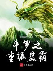 老师你下面好湿