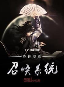 魔道祖师未删减版