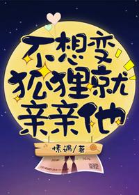 明星合成视频200多个明星