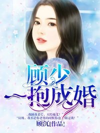 龙王医婿第7028章完整版