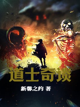 十三密杀令20集全国语版