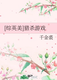 团子少女毛衣系列