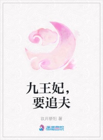 花园宝宝人物名字图片