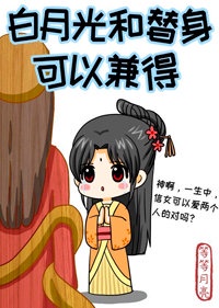 秘密教学漫画画免费阅读羞漫画