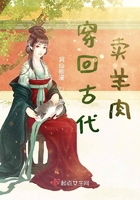 美丽新世界哈哈漫画免费阅读