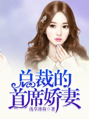 民国女明星合影