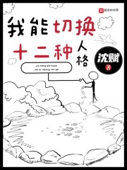 雨后小故事姐弟版