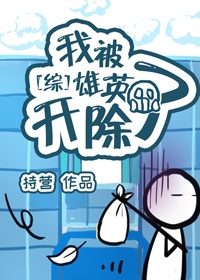 土豪漫画下拉式土豪漫画下载