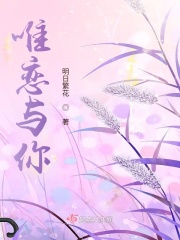 小林家龙女樱花动漫