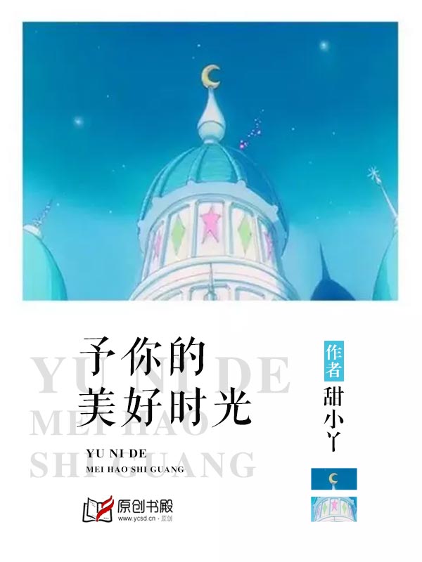 美丽新世界哈哈漫画免费阅读