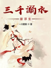 星辰变漫画全集免费