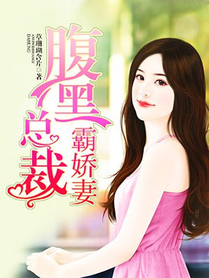 小美人鱼2:重返大海