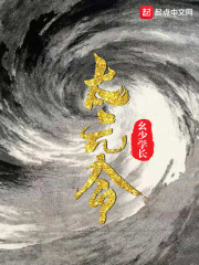 战雷哪个播放器能下载