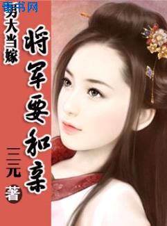 五月婷婷六月丁香