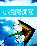 清冷师尊生殖腔被撞开