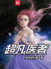 女豹漫画