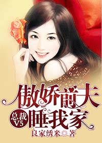 女老师韩国完整版