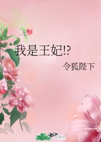 师生恋在线观看