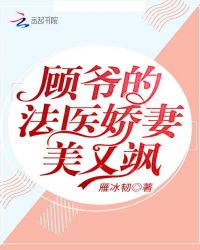 美丽新世界哈哈漫画免费阅读