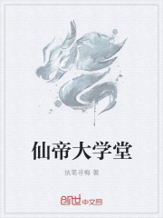 88蜜桃人妻无码精品系列