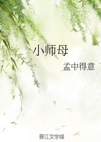 没有黄段子的无聊世界