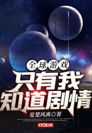 最强魔法师的隐遁计划