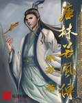 锡惠在线名师课堂