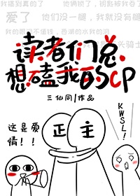 漫画 下载